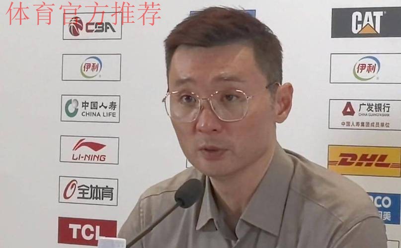 输完北京刘炜遭众怒！用人+防守+应变全崩，实在不行下课吧！