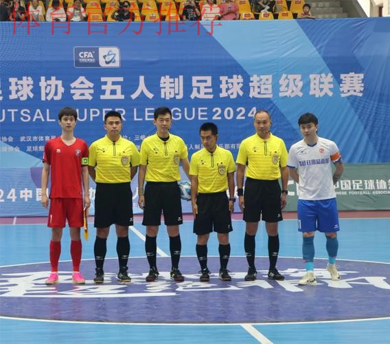 2024五超第11轮综述:杭州终结深圳连胜势头 新疆状态回勇 2024五超第11轮综述:杭州终结深圳连胜势头 新疆状态回勇